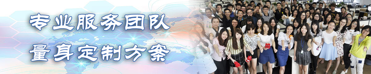 黑龙江OA系统
